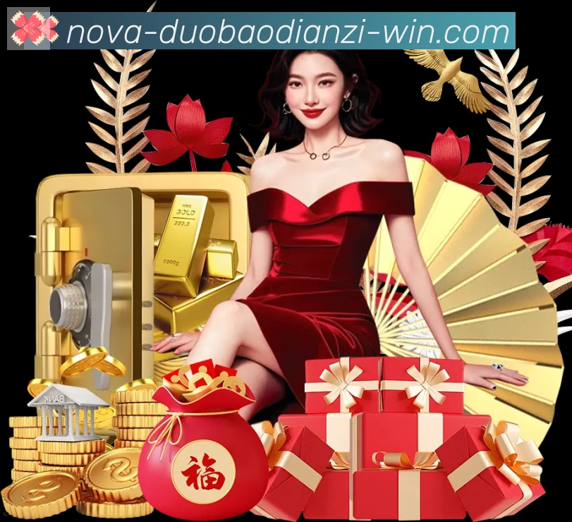 扫码下载 App